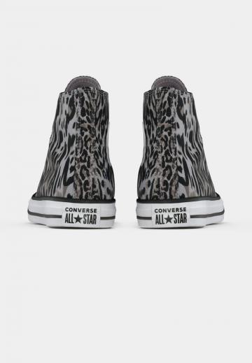 Высокие кеды