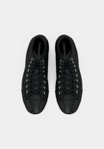 Высокие кеды