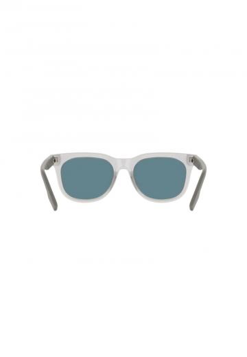 Солнечные очки