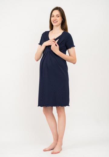Пижама для беременных
