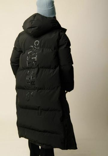 Спортивная куртка