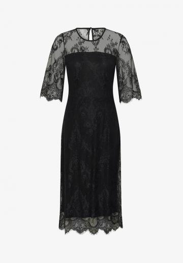 Коктейльное платье