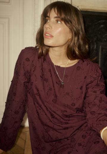 Коктейльное платье