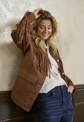 Кожаная куртка