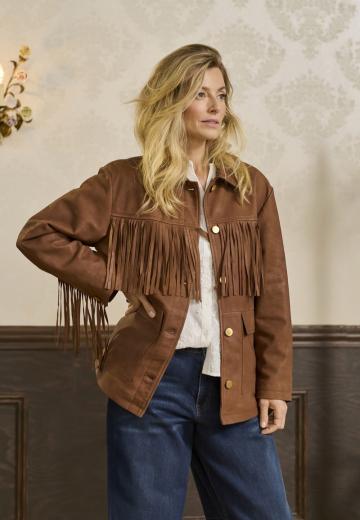 Кожаная куртка