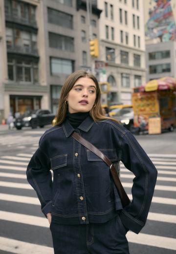 Джинсовая куртка