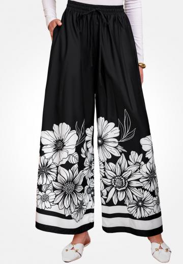 Широкие брюки