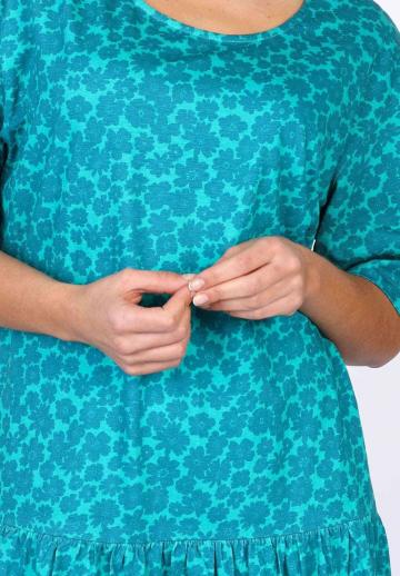 Длинная майка