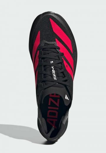 Беговые кроссовки