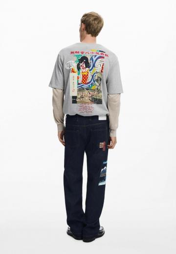 Прямые джинсы