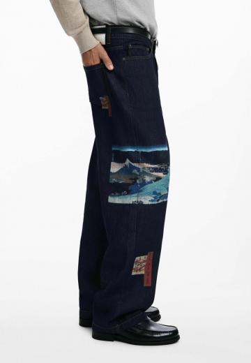 Прямые джинсы