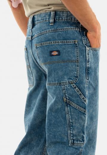 Брюки с накладными карманами