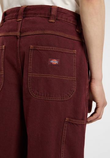 Свободные джинсы