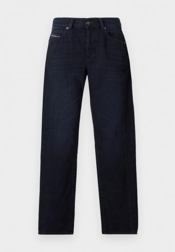 Свободные джинсы