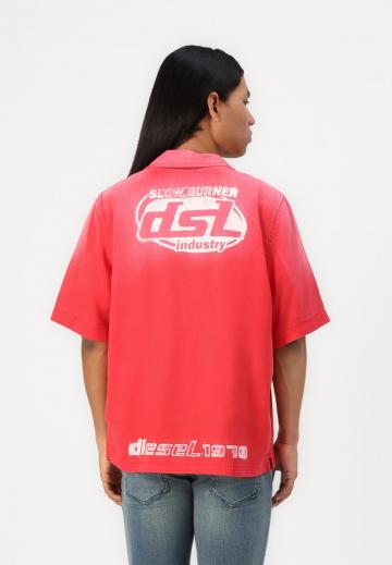 Рубашка с коротким рукавом