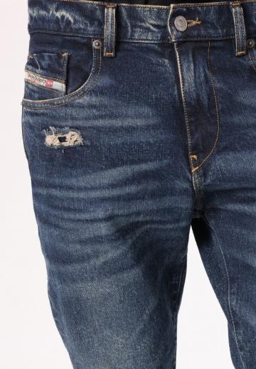 Узкие джинсы