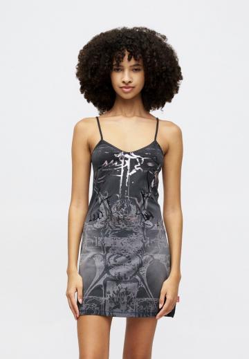 Коктейльное платье