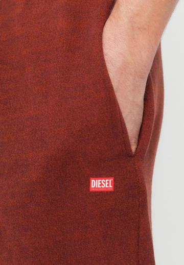 Спортивные штаны