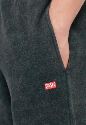 Спортивные штаны