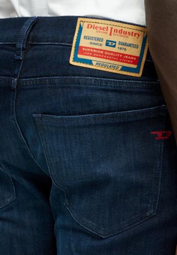 Узкие джинсы