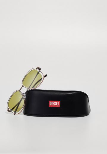 Солнечные очки