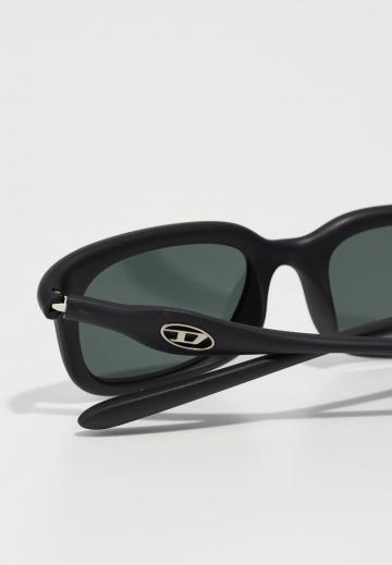 Солнечные очки