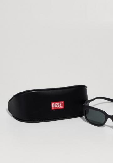 Солнечные очки