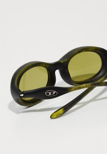 Солнечные очки