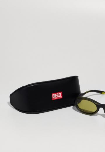 Солнечные очки