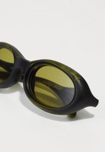 Солнечные очки