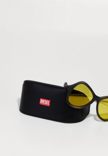 Солнечные очки