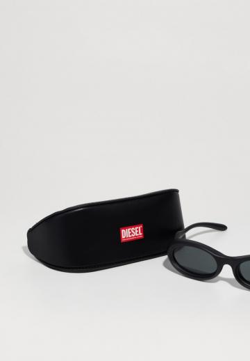 Солнечные очки