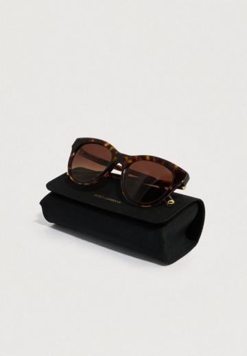 Солнечные очки