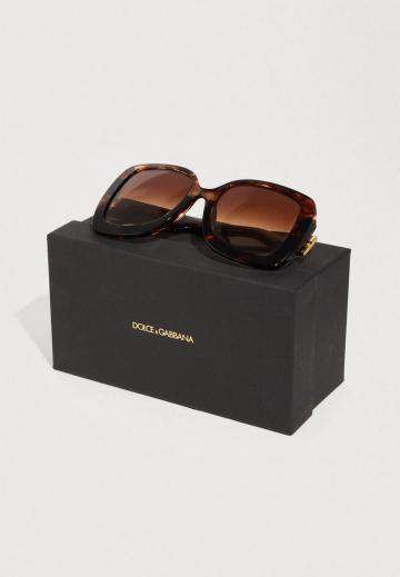 Солнечные очки