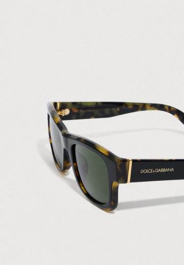 Солнечные очки