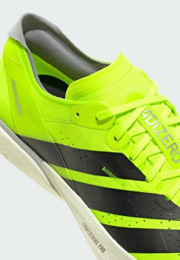 Беговые кроссовки