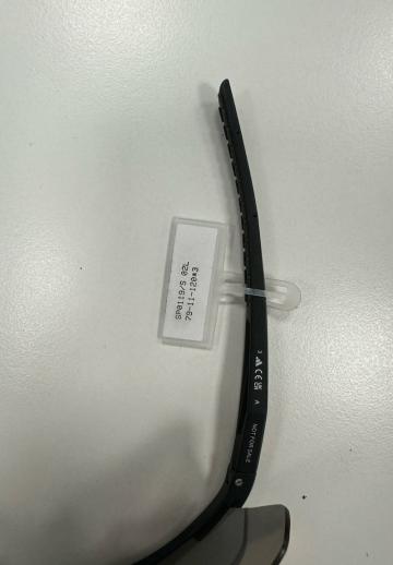 Солнечные очки