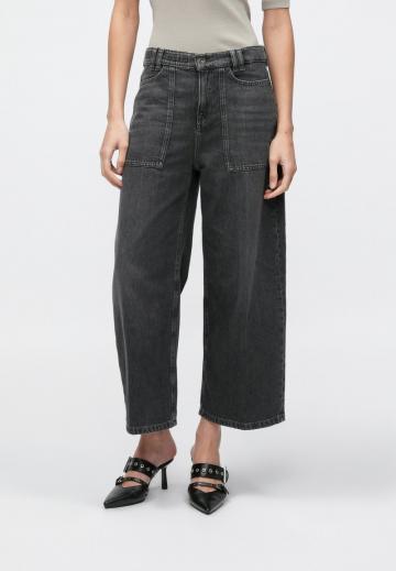 Свободные джинсы