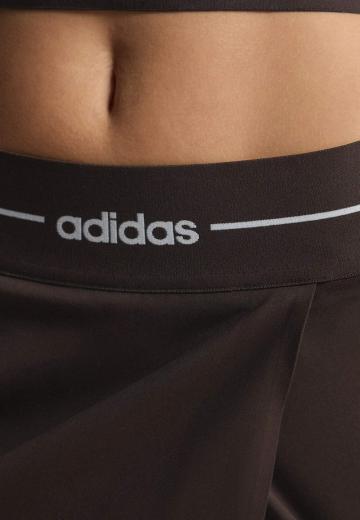 Спортивная юбка