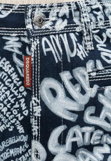 Прямые джинсы