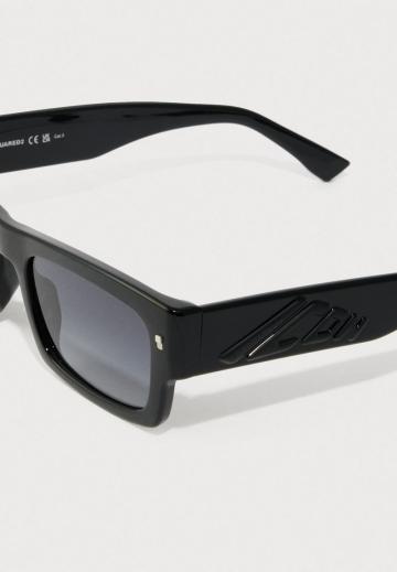 Солнечные очки