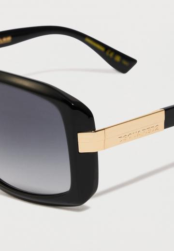 Солнечные очки