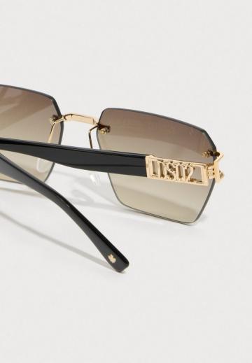 Солнечные очки