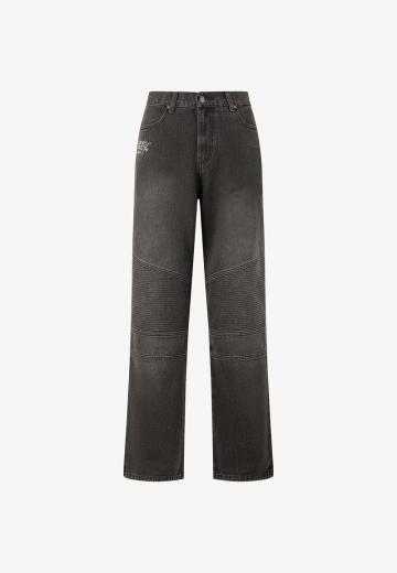 Прямые джинсы