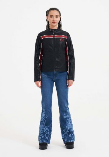 Кожаная куртка