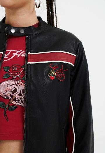 Кожаная куртка