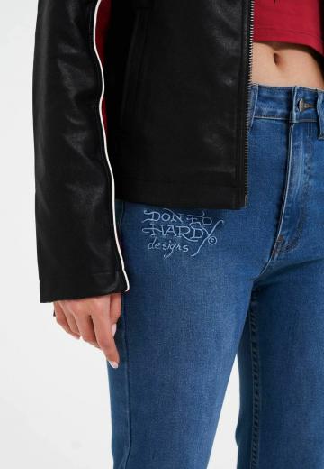 Кожаная куртка