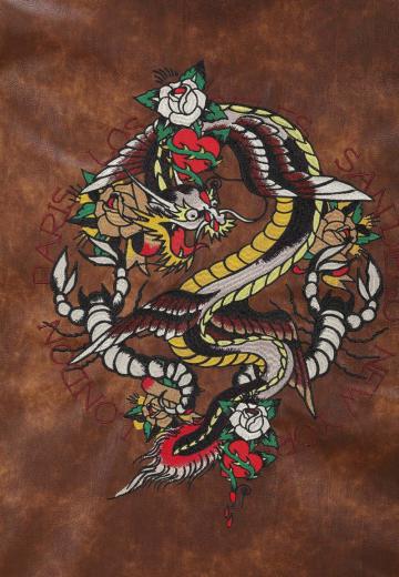 Кожаная куртка