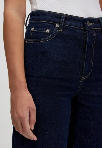 Джинсы