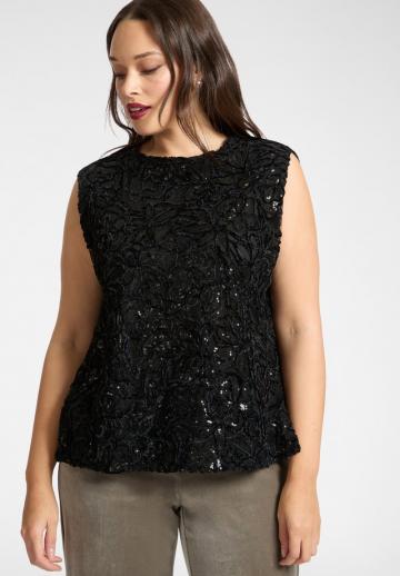 Длинный топ